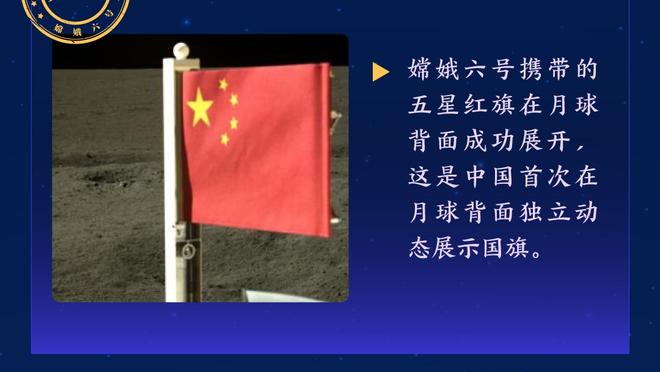 下一场对阵快船！浓眉：他们攻防一体 我们要争取再次拿下他们